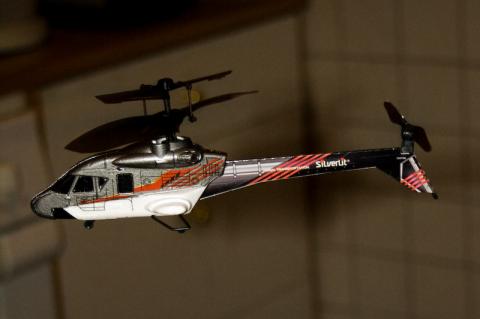 Tiny RC Helicopter