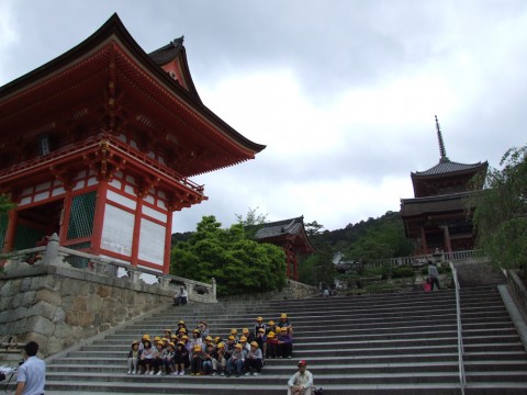 Buddhist temple in Kyoto