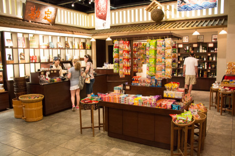 Our favorite store in the Japanese pavilion.