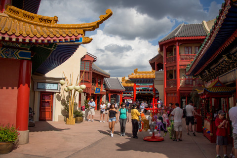 The Chinese pavilion.