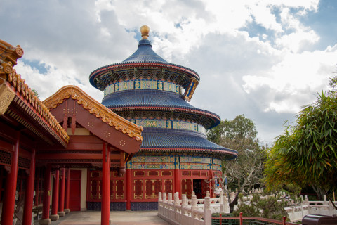 Another view of the Chinese pavilion.