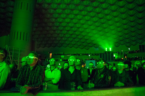 The inside of the Eindhoven Evoluon.